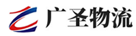 深圳到老河口市物流公司